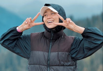 ©instagram.com/muzdi___/