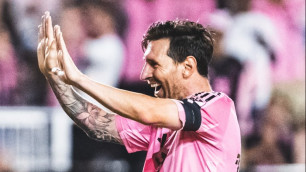 ©ФК "Интер Майами"