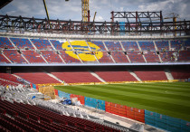 ©ФК "Барселона"