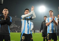 ©instagram.com/leomessi/