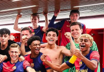 ©ФК "Барселона"