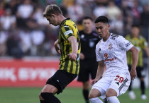 ©ФК "Актобе"