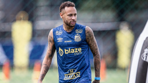 ©ФК "Сантос"