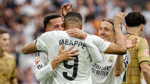 ©ФК "Реал Мадрид"