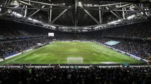 ©instagram.com/kff_team