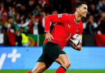 ©instagram.com/portugal