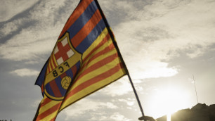 ©ФК "Барселона"