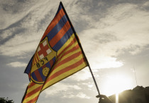 ©ФК "Барселона"