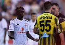 ©ФК "Актобе"