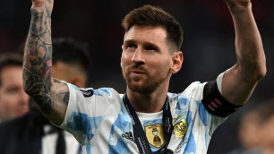 ©nstagram.com/copaamerica/