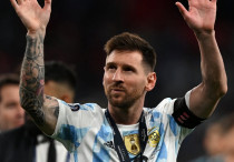 ©nstagram.com/copaamerica/