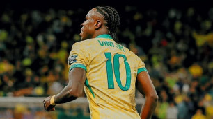 ©instagram.com/cbf_futebol