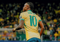 ©instagram.com/cbf_futebol