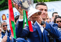 ©instagram.com/portugal