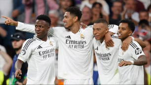 ©ФК "Реал" Мадрид