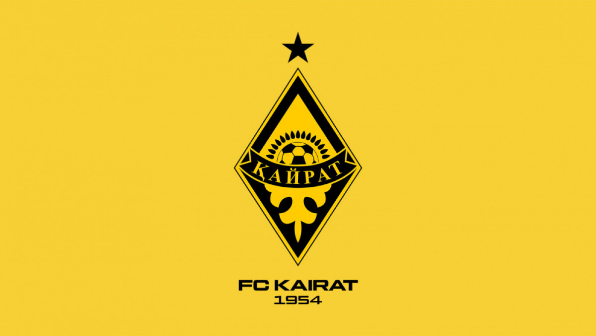 "Кайрат" объявил о контракте с бразильским нападающим