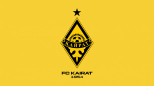 ©ФК "Кайрат"