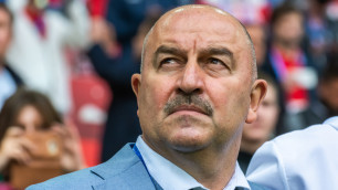 ©Depositphotos/alizadastudios