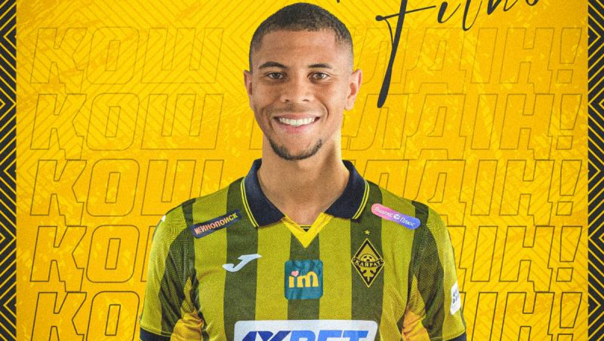 Мизерный опыт и низкий потенциал, или почему первый трансфер "Кайрата" под ЛЧ разочаровал?