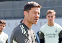 ©ФК "Реал Мадрид"