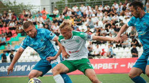 ©ФК "Атырау"