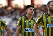 ©ФК "Кайрат"