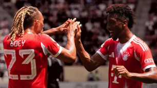 ©ФК "Бавария"