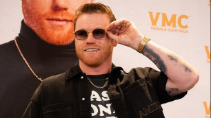 ©instagram.com/canelo