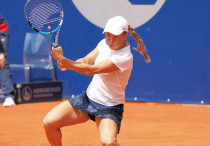 ©Depositphotos/Stringer_Image