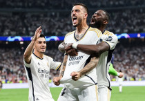 ©ФК "Реал Мадрид"