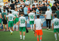 ©ФК "Атырау"