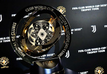 ©ФК "Ювентус"