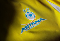 ©ФК "Астана"