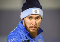 ©ФК "Адана Демиспор"