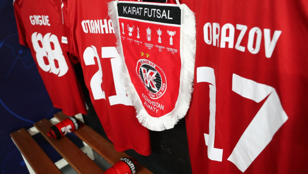 ©АФК "Кайрат"