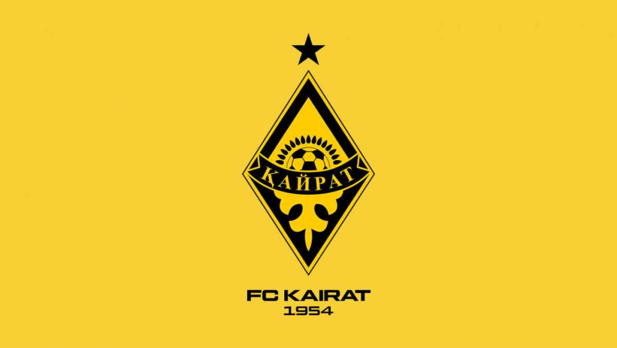 "Кайрат" оформил трансфер перед Лигой чемпионов