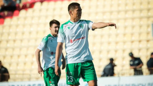 ©ФК "Атырау"