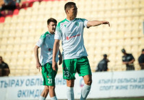 ©ФК "Атырау"