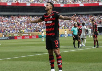 ©ФК "Фламенго"