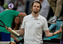 ©IG/atphalle_official