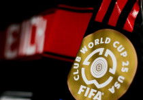 ©ФК "Фламенго"