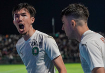 ©ФК "Елимай"