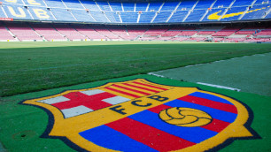 ©Depositphotos/halukcigsar