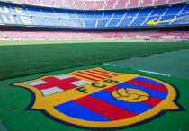 ©Depositphotos/halukcigsar