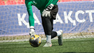 ©ФК "Атырау"