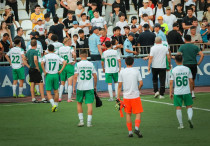 ©ФК "Атырау"