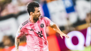 ©ФК "Интер Майами"