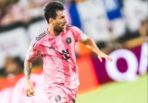 ©ФК "Интер Майами"