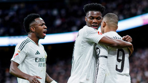 ©ФК "Реал Мадрид"