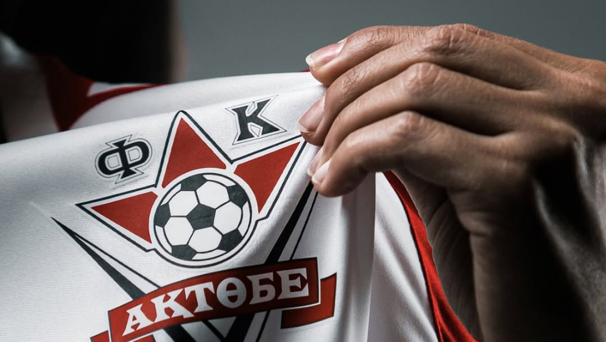 "Актобе" сыграет с "Ромой" в Лиге чемпионов: подробности